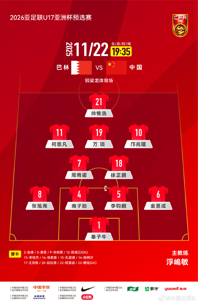 00244AjRgy1i7l5mcis7wj62bd3jchdt02 (1).jpg